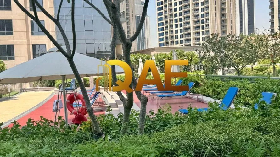 2 غرف نوم شقة في Dubai Creek Residence Tower 2 South, الإمارات العربية المتحدة رقم 97 № 26