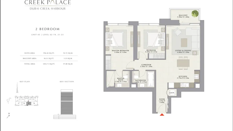 CREEK PALACE في Dubai Creek Harbour, الإمارات العربية المتحدة رقم 256 № 7