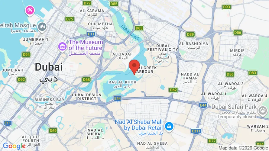 Object location