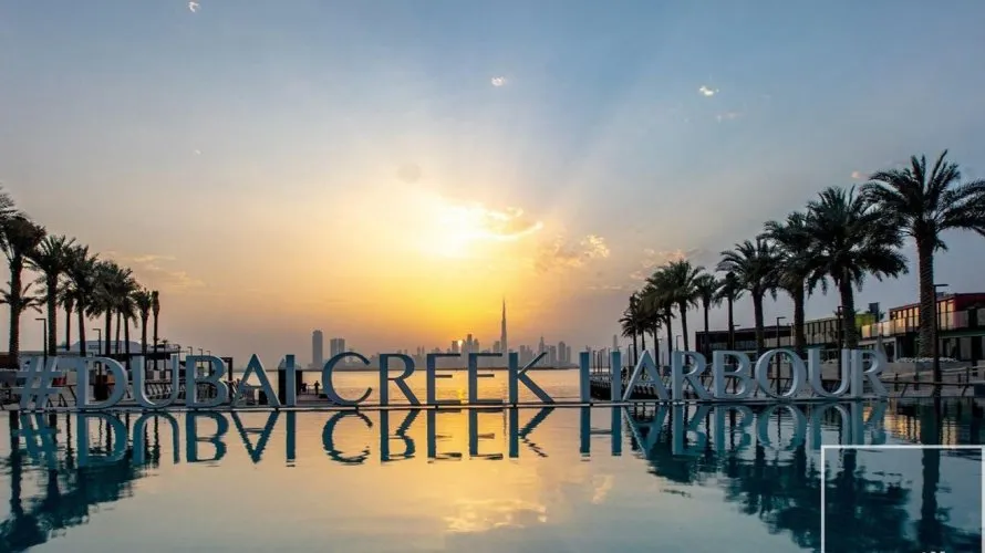 Apartamento de 2 dormitorios en The cove, UAE No. 230 № 5